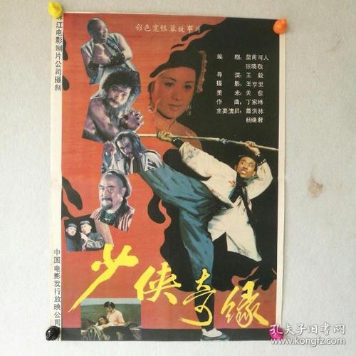 多特蒙德应用技术大学建筑学文凭证书
